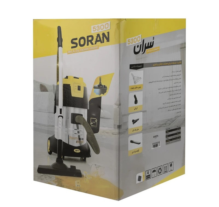 جاروبرقی تک موتوره آب و خاک سران SORAN S 5300